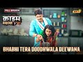 Bhabhi Tera Doodhwala Deewana Crime Files FULL EPISODE नई कहानी Ravi Kishan Ishara TV