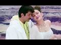 Shukriya Shukriya Hamara Dil Aapke Paas Hai Aishwarya Anil Kapoor Alka Udit N Hindi Gana