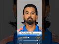 KL Rahul Look In Clean Shave Klrahul Cricket Viralshorts Youtubeshorts