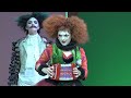 Shaina Taub TWELFTH NIGHT Trailer