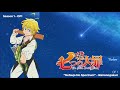 Nanatsu No Taizai Opening 1 6