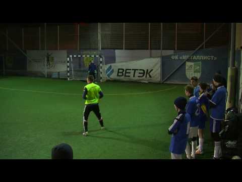 Tesla Weld   FC Bad Boys 2