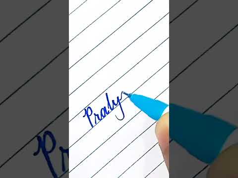 "Pratyaksh" name in cursive writing #shorts