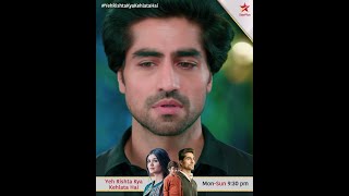 Download lagu Yeh Rishta Kya Kehlata Hai | Kya Abhimanyu Rok Paayega Akshara Ko? mp3 Download lagu Yeh Rishta Kya Kehlata Hai | Kya Abhimanyu Rok Paayega Akshara Ko? mp3