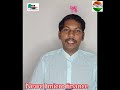 All Loan Service DSA ID Call 8100154822