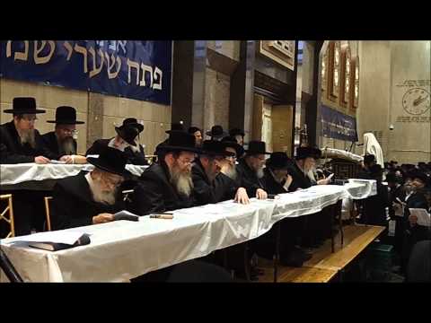 Misaskim's Annual Tehilim Asifa