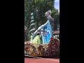 IMG 3319
