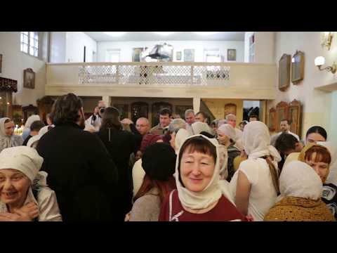 Собор Пресвятой Богородицы