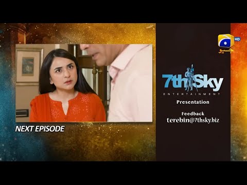 Tere Bin Drama Episode 04 Teaser Full Review Tere Bin Drama Promo Full Review