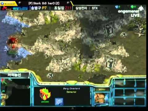 SPL Stork vs herO 2011-12-13