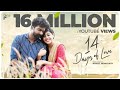 14 Days Of Love Short Film 4K Nahas Hidhayath Unni Lalu Nayana Elza Circus Gun Malayalam