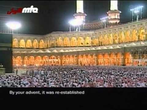 Badargahe Zeeshan Khairul Anaam (Naat)