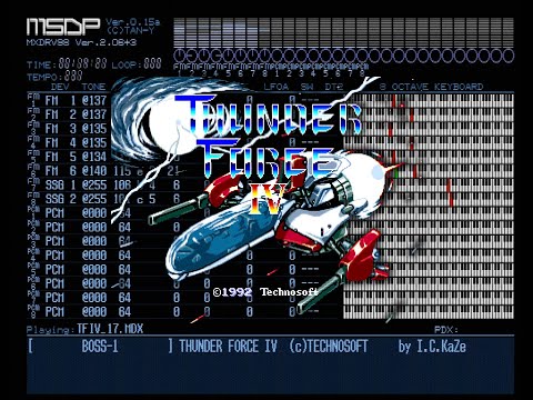 [PC98] MSDP - Thunder Force IV - Boss-1 : Evil Destroyer (Real H/W)