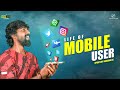 Life of Mobile User | Finally