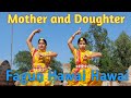 Fagun Hawai Hawai / Rabindra Sangeet / Mother And Doughter Dance Video /Lopamudra Mitra