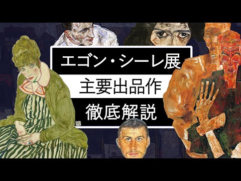 Geelvink Micropsitteについて詳しく解説