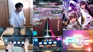 【SDVX】LV15 伊邪那美白山姫大神(EXH) PUCするまで終われません!! Part01【サウンドボルテックス】