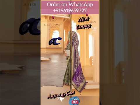 Modern Gold Finish Silk Sarees