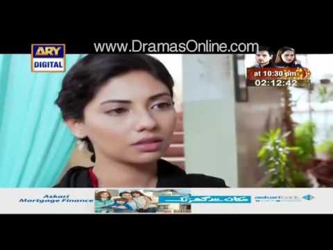 Naimat Episode 3 ARY DRAMA FULL HD