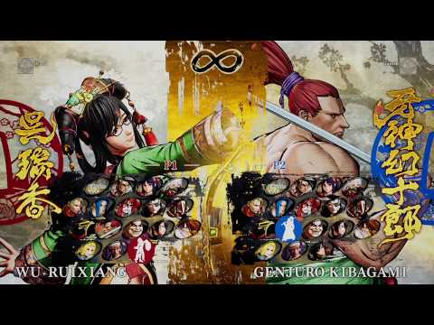 New Samurai Shodown: Wu Ruixiang & Genjuro (High Quality)