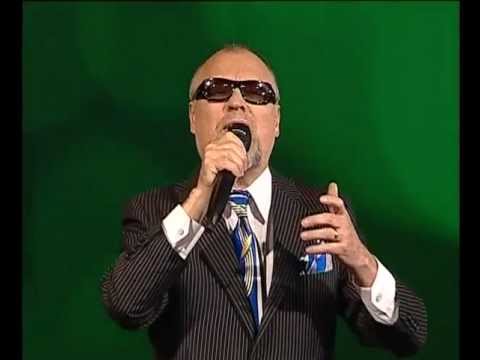 Valdemaras Frankonis - Taves ilgiuos