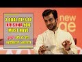 3 Qualities of Krishna You Must have | Krishna Katha by Sneh Desai