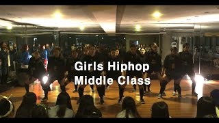 춤쟁이댄스뮤직스쿨 | Missy Elliott-X-tasy | Choreography A.ME(of Pinkycheeks) @ 대전학원 댄스&amp;보컬 걸스힙합