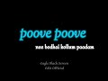 Vaarayo Vaarayo Kadhal Solla Tamil Love Song Whatsapp Status Eagle Black Screen Edit Official