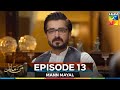 Mann Mayal Episode 13
