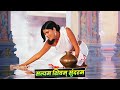 Lata Mangeshkar Satyam Shivam Sundaram Full Song Zeenat Aman Shashi Kapoor