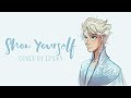 Show Yourself (Frozen 2) Male Ver.【cover by Emery】