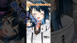 休日って何してるん？（ニートより）　#shorts #男性vtuber #中性声
