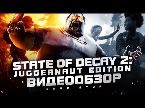 State of Decay 2: Juggernaut Edition Review