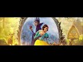 DANISH Good Things Grow W Subs Trans Snow White Snehvide