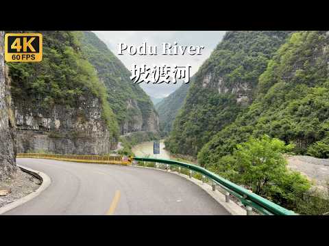 Maisemallinen Podu-joen ajomatka - Guizhoun piilotetun helmen löytäminen - 4K