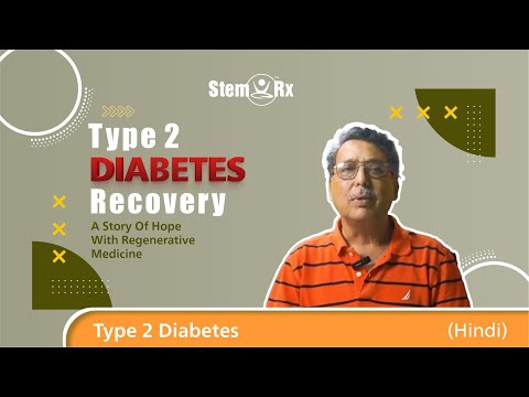 Logo of TYPE 2 Diabetes Recovery| Eye & Leg Problems Solved 50% with Half Treatment of Regenerative Therapy