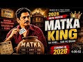 Matka King Full Hindi Dubbed Movie 2026 Kritika Kamra Vijay Varma Movie Movies