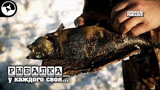 Экипировка для рыбалка на кольском полуострове 2020