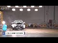 Crash test gac gs3