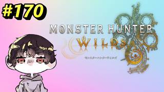 Part170 大剣縛りでフレンドと狩行くぜ！ モンスターハンターワイルズ【鬼麿 #新人VTuber 】