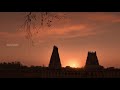Kannunjal Video Song Navarasa 2021 Tamil
