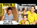 My Mom S Fridge Tour Jack And Chill