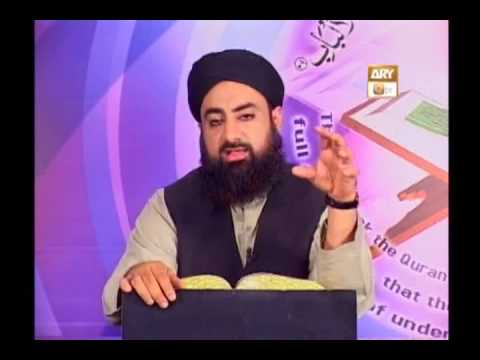 Tadabbur e Quran - Eposide 377 "Mufti Muhammad Akmal Qadri"