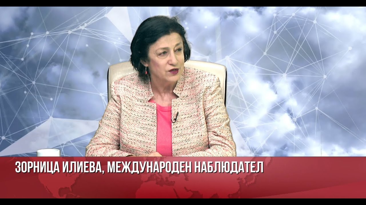 Светът все по тревожен