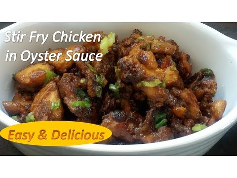 download lagu mp3 mp4 Chicken In Oyster Sauce, download lagu Chicken In Oyster Sauce gratis, unduh video klip Chicken In Oyster Sauce