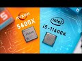 INTEL BX8070811600K S RKNU - відео