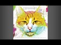 Серафим - Испачкаться (альбом "Раздолбайское настроение") 