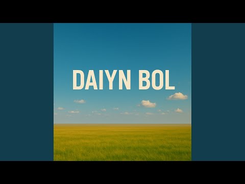 Daiyn Bol