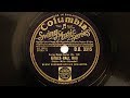 Benny Goodman and His Music Hall Orchestra - Bugle Call Rag