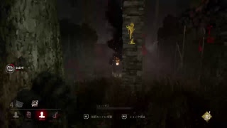 キラー練習dead by daylight